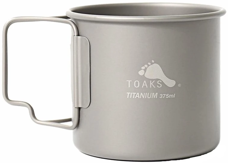 Titanium Cup Ultralight Backpackers Mug 3 Titanium Cup Ultralight Backpackers Mug