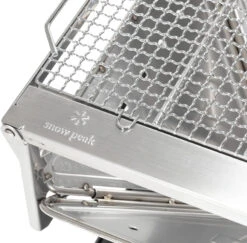 Snow Peak Pack & Carry Fireplace Grill Bridge Camping Grill -Outdoor Essentials Shop ST 032GBR switch9 515Wx515H 1024x1