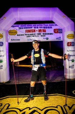 Trail Blaze Trail Running Poles -Outdoor Essentials Shop b095f667 e802 49d1 9f23 2fccd7bd1890vibram3