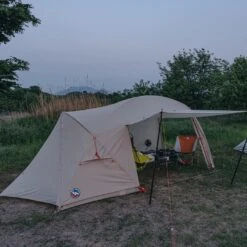 Big Agnes Wyoming Trail 2 Car Camping & Bikepacking Tent -Outdoor Essentials Shop gg3317t